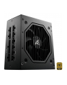 Sharkoon Rebel P20 1200W, PC power supply (black, 1x 12 pin high power connector, 4x PCIe, cable management, 1200 watts) - nr 7