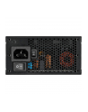 Sharkoon Rebel P20 SFX 750W, PC power supply (black, 1x 12 pin high power connector, 2x PCIe, cable management, 750 watts) - nr 12