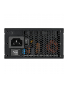 Sharkoon Rebel P20 SFX 750W, PC power supply (black, 1x 12 pin high power connector, 2x PCIe, cable management, 750 watts) - nr 17