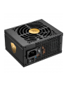 Sharkoon Rebel P20 SFX 750W, PC power supply (black, 1x 12 pin high power connector, 2x PCIe, cable management, 750 watts) - nr 2