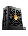 Sharkoon Rebel P20 SFX 850W, PC power supply (black, 1x 12 pin high power connector, 2x PCIe, cable management, 850 watts) - nr 1