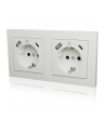 ICY BOX flush-mounted socket set IB-MPS4200W-PD, with USB PD charging function (BIAŁY, 2 pieces) - nr 3