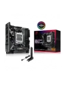 asus Płyta główna ROG STRIX B850-I GAMING WIFI - nr 58
