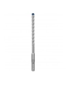 bosch powertools Bosch Expert hammer drill bit SDS-plus-7X, 8mm, 50 pieces (working length 100mm) - nr 5