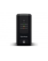 cyberpower Zasilacz awaryjny UPS UT850EG 850VA/425W 4ms/AVR/3xSch/RJ11/RJ45 - nr 8