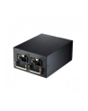fortron FSP FSP720-20RAB (9PA7200503), PC power supply (zero watts) - nr 9