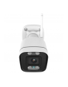 Foscam V8P, surveillance camera (BIAŁY, 4K, WLAN) - nr 8