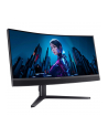 Acer Predator X34 V3 (X34V3bmiiphuzx), gaming monitor - 34 - black, UWQHD,VA, USB-C, AMD Free Sync Premium, Mini-LED, 180Hz panel - nr 1
