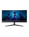 Acer Predator X34 V3 (X34V3bmiiphuzx), gaming monitor - 34 - black, UWQHD,VA, USB-C, AMD Free Sync Premium, Mini-LED, 180Hz panel - nr 8