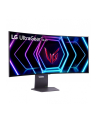 lg electronics LG UltraGear 39GS95QE-B, gaming monitor - 39 - dark grey, UWQHD, OLED, curved, HDR10, 240Hz panel - nr 1
