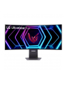 lg electronics LG UltraGear 39GS95QE-B, gaming monitor - 39 - dark grey, UWQHD, OLED, curved, HDR10, 240Hz panel - nr 3