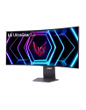 lg electronics LG UltraGear 39GS95QE-B, gaming monitor - 39 - dark grey, UWQHD, OLED, curved, HDR10, 240Hz panel - nr 4