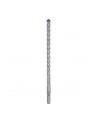 bosch powertools Bosch Expert hammer drill bit SDS-plus-7X,  10mm, 30 pieces (working length 150mm) - nr 2