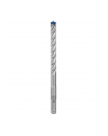 bosch powertools Bosch Expert hammer drill bit SDS-plus-7X,  10mm, 50 pieces (working length 100mm) - nr 5