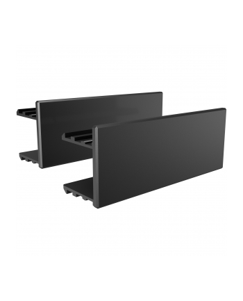 be quiet! HDD SLOT COVER, cover (black)