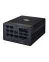 Cooler Master X Silent Edge 850, PC power supply (850 watts) - nr 10