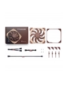 Noctua NF-A14x25 G2 PWM, case fan (PWM connector) - nr 14