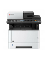 Kyocera ECOSYS M2635dn/Plus (incl. 3 years Kyocera Life Plus), multifunction printer (grey/black, USB/LAN, scan, copy, fax) - nr 14