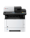 Kyocera ECOSYS M2635dn/Plus (incl. 3 years Kyocera Life Plus), multifunction printer (grey/black, USB/LAN, scan, copy, fax) - nr 2