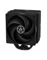 arctic cooling Chłodzenie CPU Arctic P14 (ACFAN00123A) - nr 39