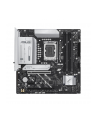 Płyta główna ASUS PRIME B860M-A WIFI - nr 8