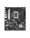 Płyta główna ASUS PRIME H810M-A-CSM - nr 1