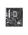 Płyta główna ASUS PRIME H810M-A-CSM - nr 20