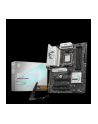 Płyta główna MSI B850 GAMING PLUS WIFI - nr 39