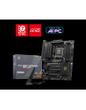 Płyta główna MSI MAG B850 TOMAHAWK MAX WIFI - nr 20