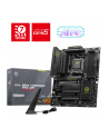 Płyta główna MSI MAG B850 TOMAHAWK MAX WIFI - nr 22