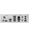 Płyta główna MSI PRO B850-P WIFI - nr 19