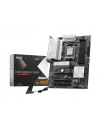 Płyta główna MSI PRO B850-P WIFI - nr 35