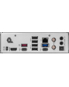 Płyta główna MSI PRO B850-P WIFI - nr 38