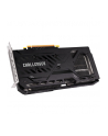 asrock Karta graficzna B570 CHALLENGER 10G OC GDDR6 160bit 3DP/HDMI - nr 25