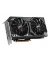 asrock Karta graficzna B570 CHALLENGER 10G OC GDDR6 160bit 3DP/HDMI - nr 29