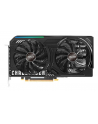 asrock Karta graficzna B570 CHALLENGER 10G OC GDDR6 160bit 3DP/HDMI - nr 32