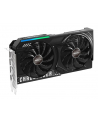asrock Karta graficzna B570 CHALLENGER 10G OC GDDR6 160bit 3DP/HDMI - nr 33
