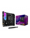 asrock Płyta główna B850I LIGHTNING WIFI AM5 2DDR5 ITX - nr 17