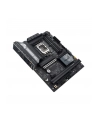 Płyta główna ASUS TUF GAMING B860-PLUS WIFI - nr 17