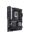 Płyta główna ASUS TUF GAMING B860-PLUS WIFI - nr 84