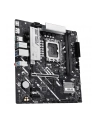 Płyta główna ASUS PRIME B860M-K - nr 46