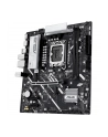 Płyta główna ASUS PRIME B860M-K - nr 52