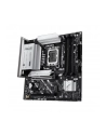 Płyta główna ASUS PRIME B860M-A WIFI - nr 30
