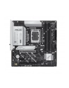Płyta główna ASUS PRIME B860M-A WIFI - nr 36