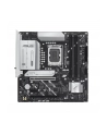 Płyta główna ASUS PRIME B860M-A WIFI - nr 7