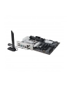 Płyta główna ASUS PRIME B860-PLUS WIFI - nr 30