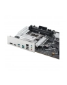 Płyta główna ASUS PRIME B860-PLUS-CSM - nr 29