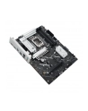 Płyta główna ASUS PRIME B860-PLUS-CSM - nr 34