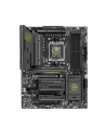 Płyta główna MSI MAG B850 TOMAHAWK MAX WIFI - nr 24