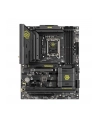 Płyta główna MSI MAG B860 TOMAHAWK WIFI - nr 1